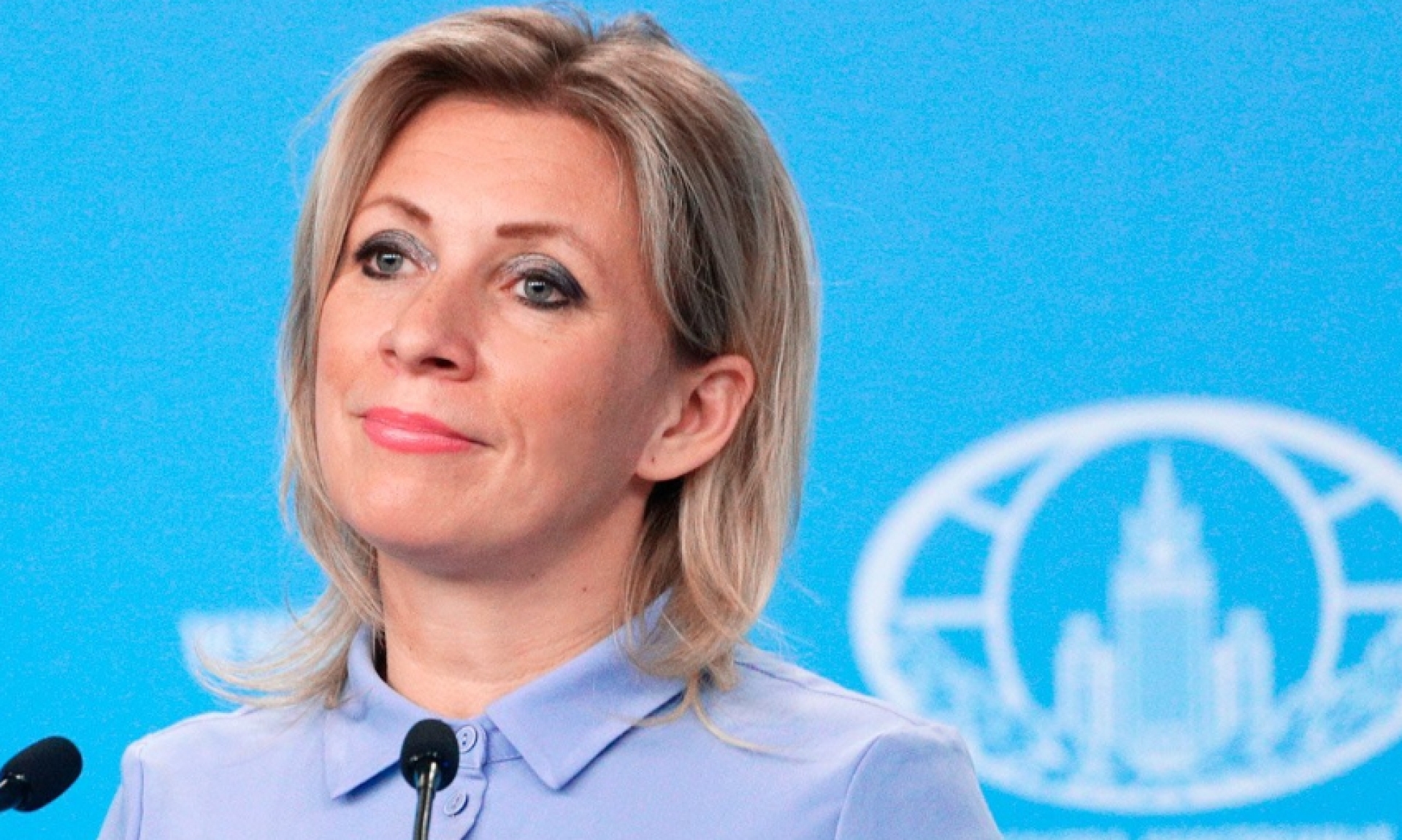 МИД РФ: Запад подрывает деятельность АТЭС политизированными вбросами