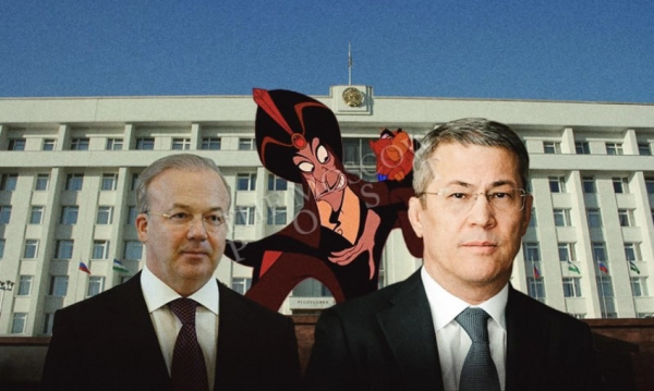 Визирь его управительства