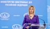 Мария Захарова: РФ выступает за создание независимого палестинского государства в границах 1967 года