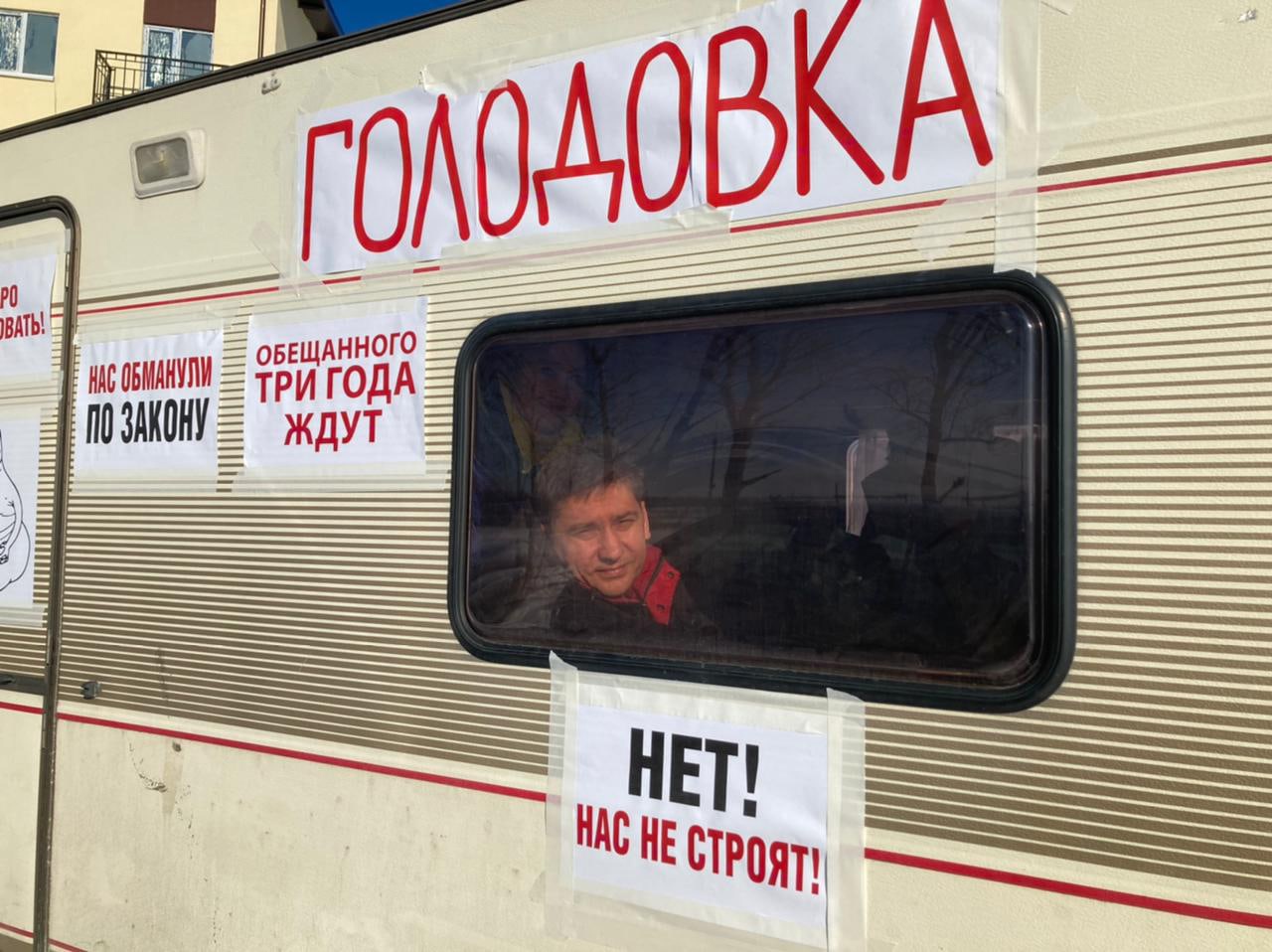 Спросите Марата Шакирзяновича, или фонд который лопнул Спросите Марата Шакирзяновича, или фонд который лопнул