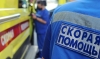 В Перми госпитализировали 15 участников детского циркового фестиваля