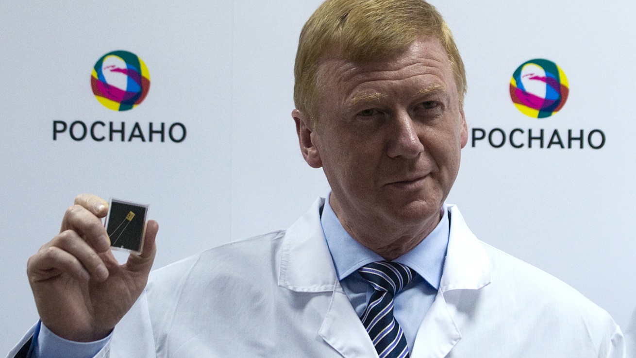 Union of Sword and Plore 2.0: Pensioner Chubais recalls Union of Sword and Plore 2.0: Pensioner Chubais recalls