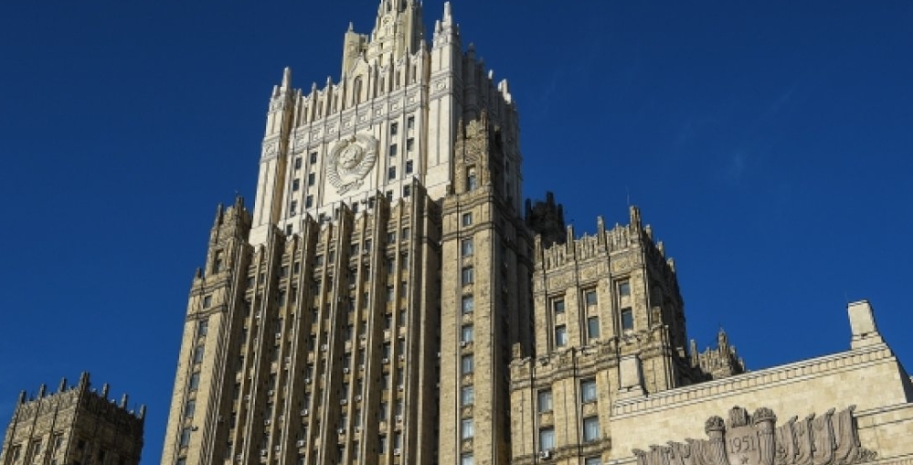 МИД: Россия окончательно завершила выход из ДОВСЕ