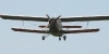 Связь с самолетом Ан-2 потеряна на Чукотке