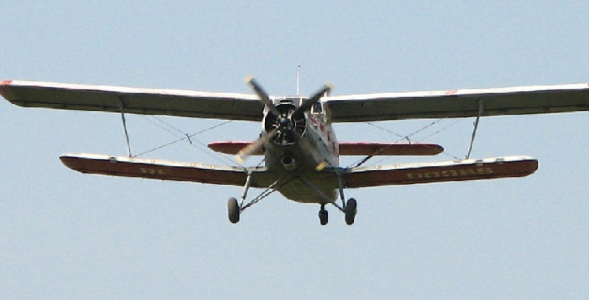 Связь с самолетом Ан-2 потеряна на Чукотке