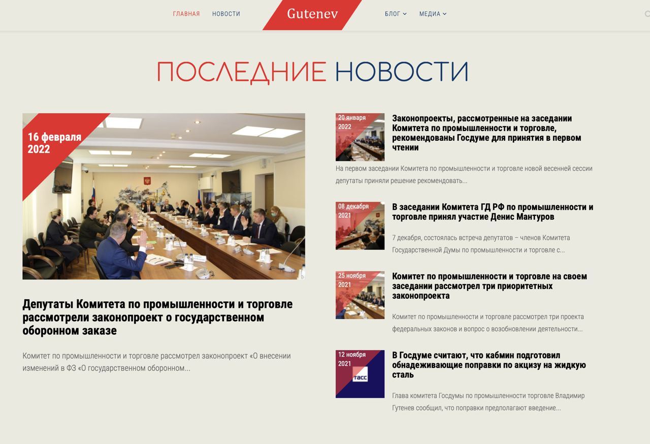 И швец, и жнец и в ММА боец: "прогульщик" Гутенев выбирает борьбу? И швец, и жнец и в ММА боец: "прогульщик" Гутенев выбирает борьбу?