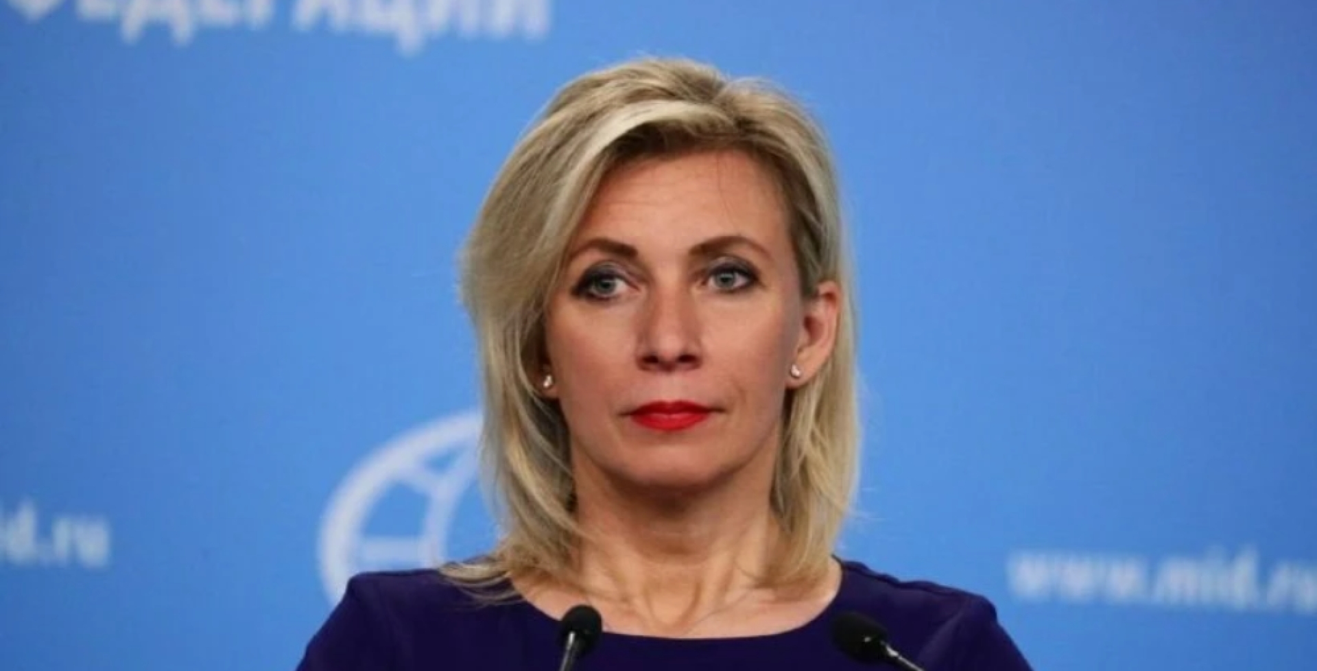 МИД РФ: ОБСЕ – не коммерческий ларек, который можно закрыть за убытки