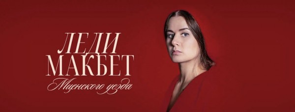Слишком современное искусство Слишком современное искусство