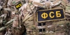 ФСБ: житель Рязани задержан за атаку военного аэропорта и подрыв железной дороги