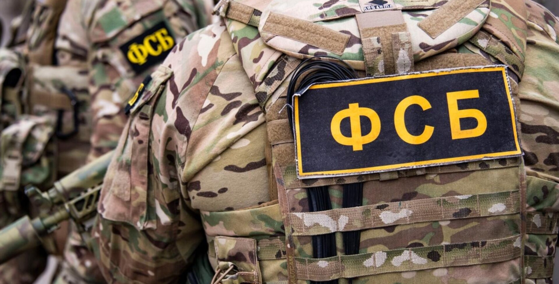 ФСБ: житель Рязани задержан за атаку военного аэропорта и подрыв железной дороги