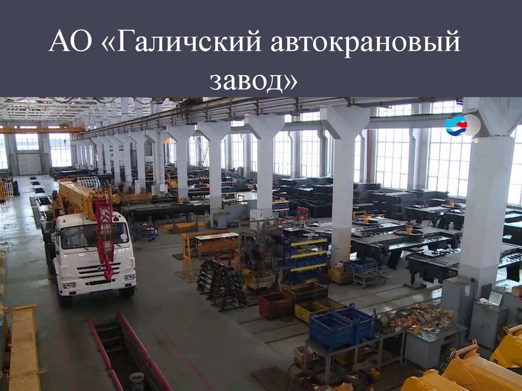Кто Старостина помянет… Кто Старостина помянет…