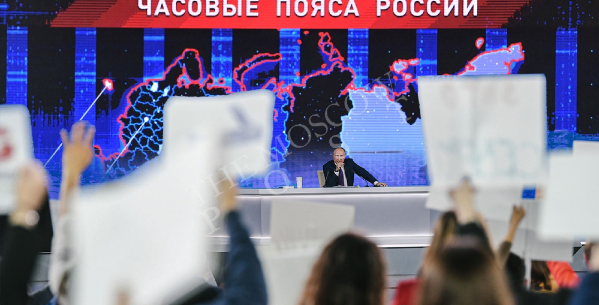 Владимир Путин проведет совмещенную с большой пресс-конференцией прямую линию