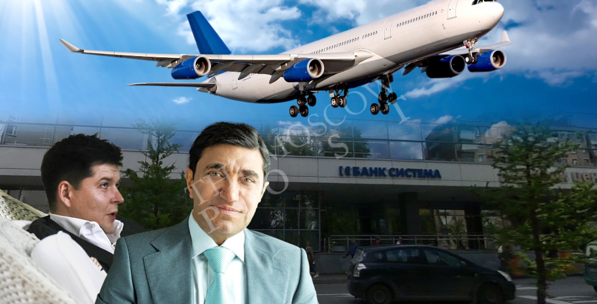 "Самолет" денег и банк в придачу на "борту" Года Нисанова