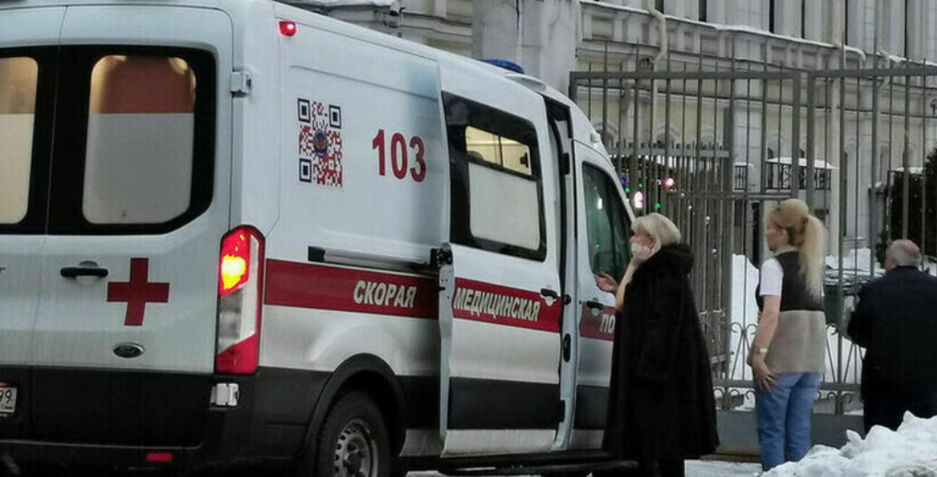 В Саратовской области 125 детей сняли с поезда и отправили в больницу
