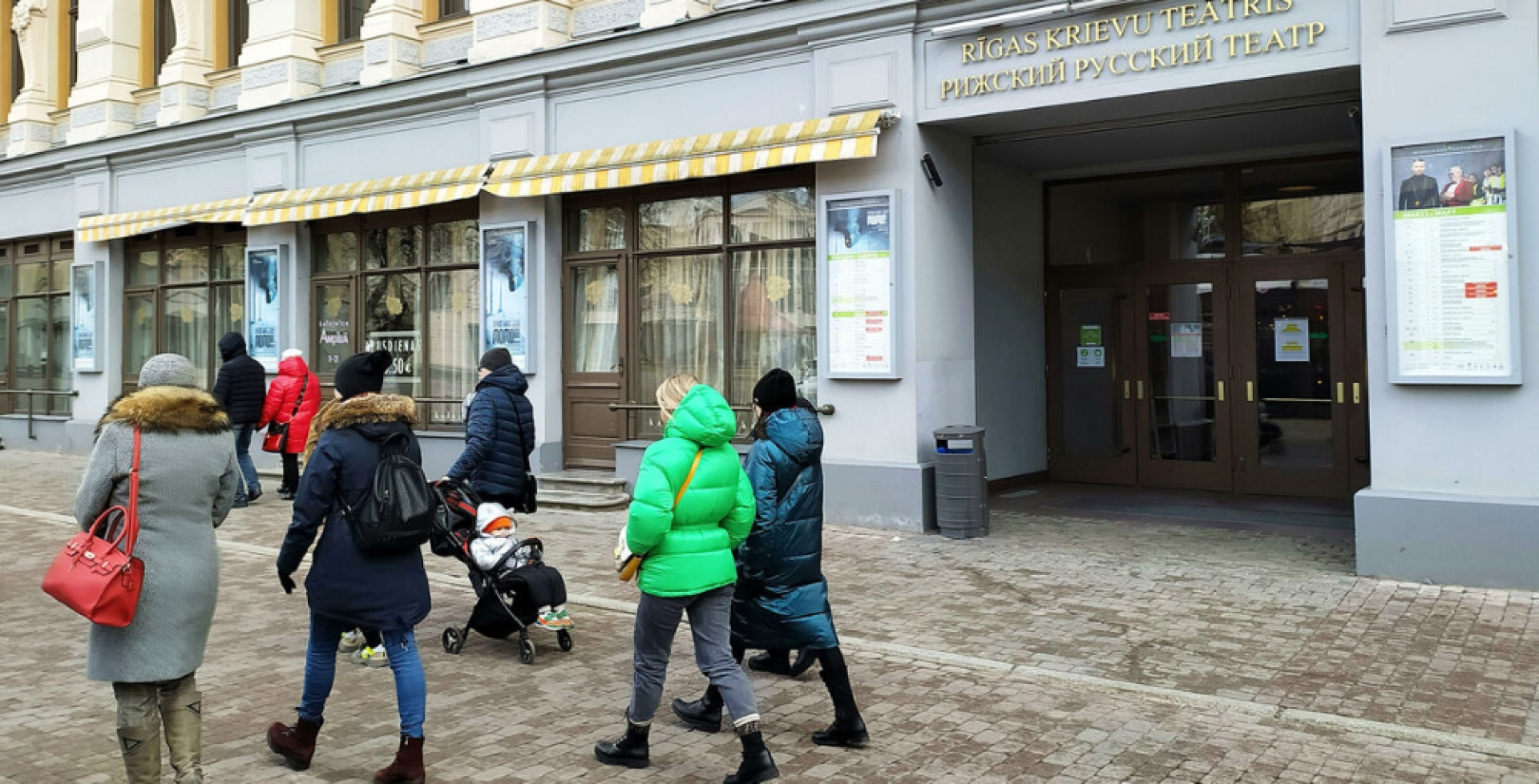 Власти Латвии намерены выдворить 1213 россиян