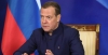 Медведев назвал удары по России основанием для применения ядерного оружия