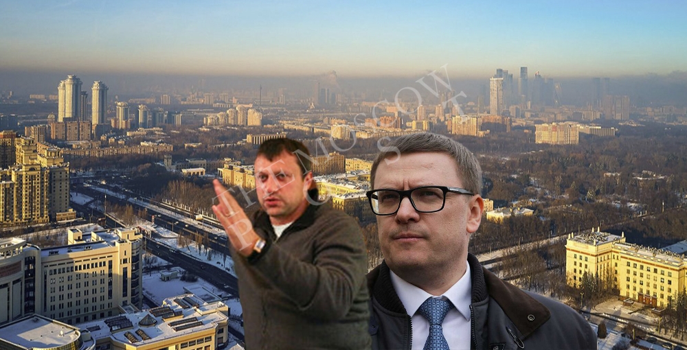Ойкумена тут Гниденко