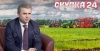 Когда элеватор в Фосмане: Аннушка уже пролила масло
