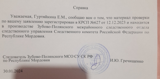 Прокурор чего изволите: люди Здунова пачками делают жилье