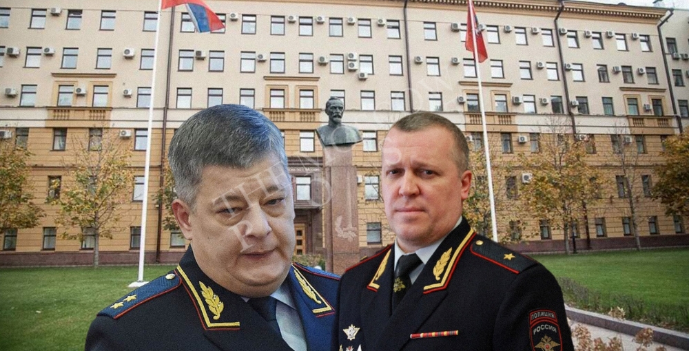 Криминальный кружок генерала Ионова