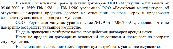 Криминальный душок Шурика пошел по МЗЭМА: барские замашки семьи Сусанян Криминальный душок Шурика пошел по МЗЭМА: барские замашки семьи Сусанян