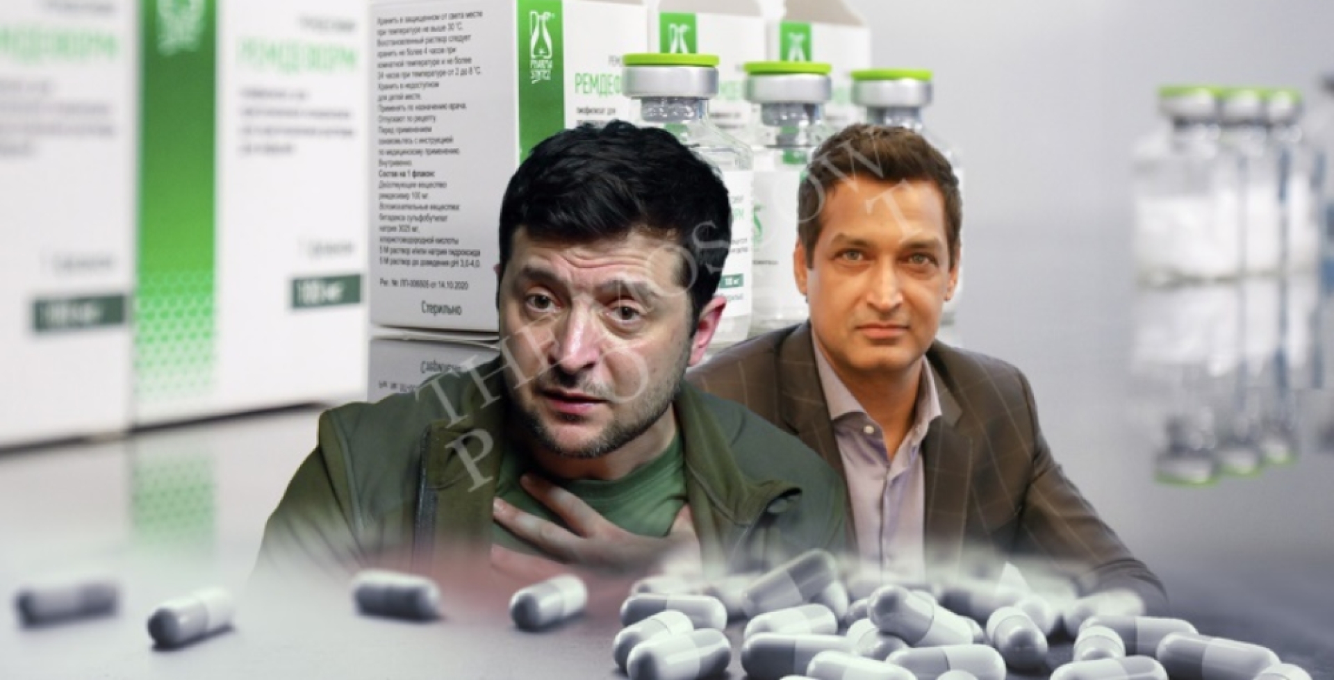 "Farmasintez" Punia issued Zelensky