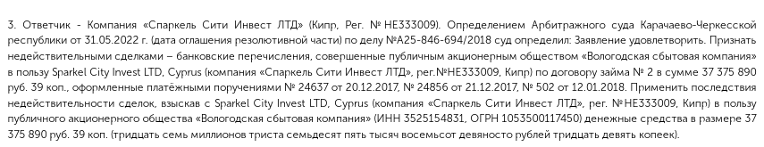 Авдолиан и девичья фамилия Авдолиан и девичья фамилия