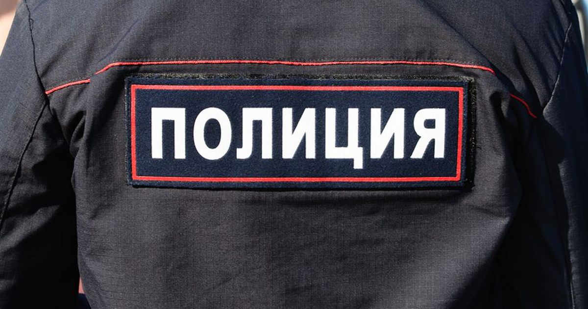 Криптокошелек без права передачи: как полицейские