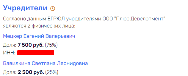 Тё подсобил: коррупционеры близкие к Минфину вошли в Северный порт Тё подсобил: коррупционеры близкие к Минфину вошли в Северный порт
