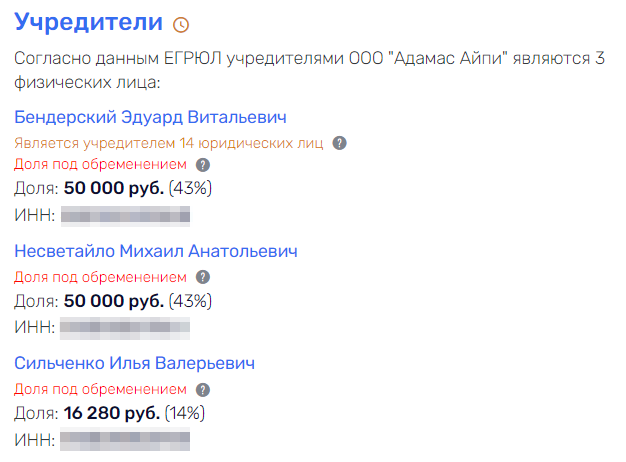 "Боговидец" Савченко и "империя" Несветайло: все для СВО, все для Победы? "Боговидец" Савченко и "империя" Несветайло: все для СВО, все для Победы?