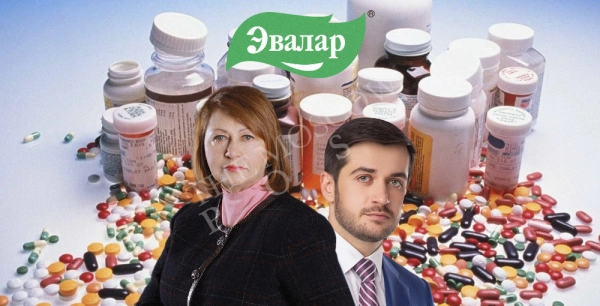 Продавая воздух: как Прокопьевы зарабатывают на россиянах
