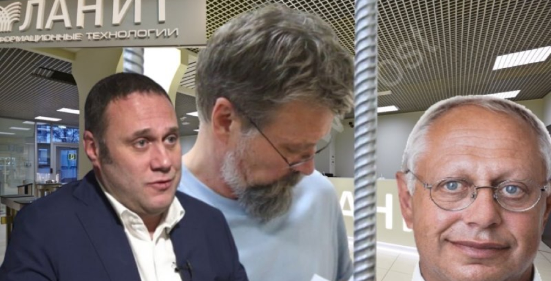 Tikhonov lit up with "Lanit": did Philip Gens "cover up" with the deceased?