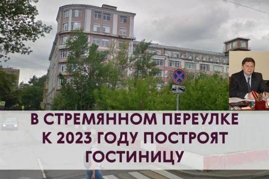 Дело темное, что дело
