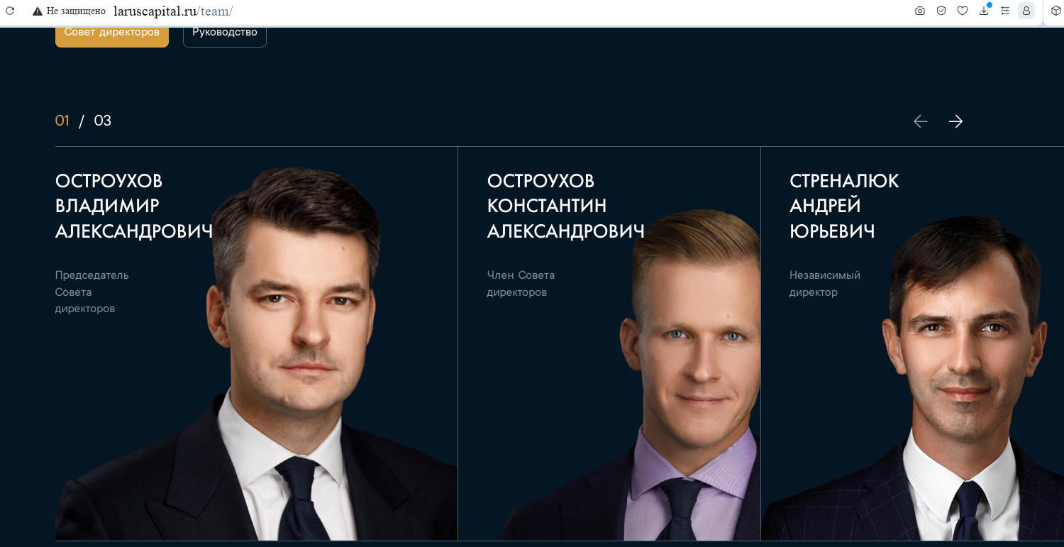 С