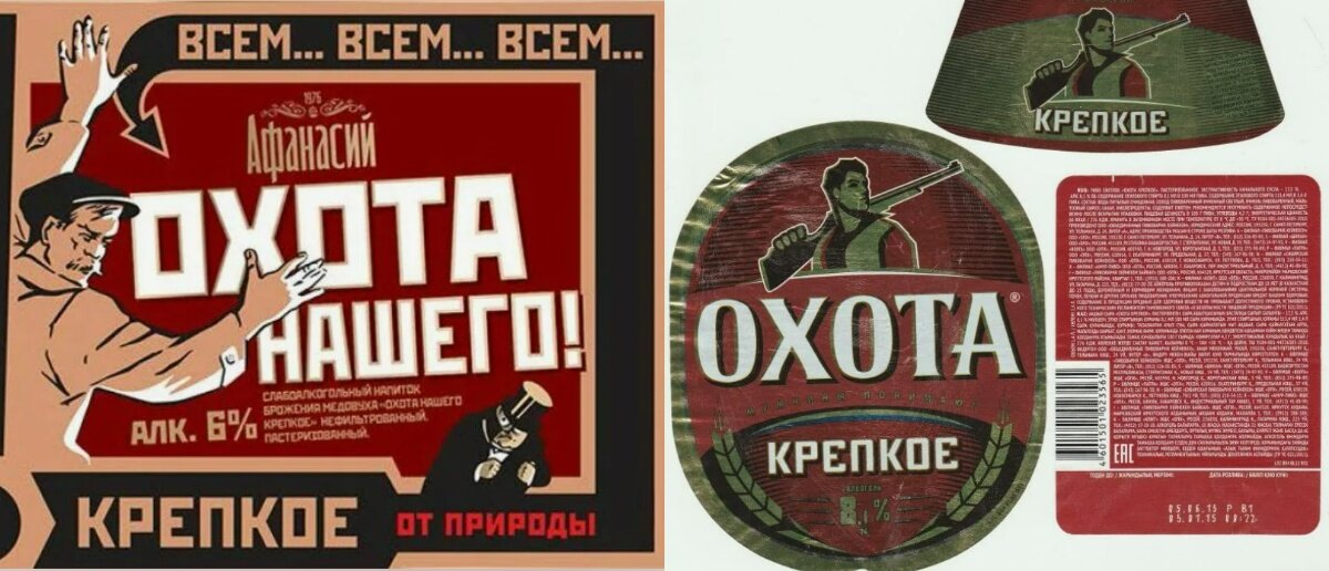 Система "Ниппель" Максима Ларина Система "Ниппель" Максима Ларина