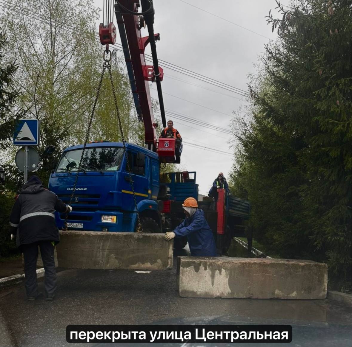 Деревня Захарково против Грефа? Деревня Захарково против Грефа?