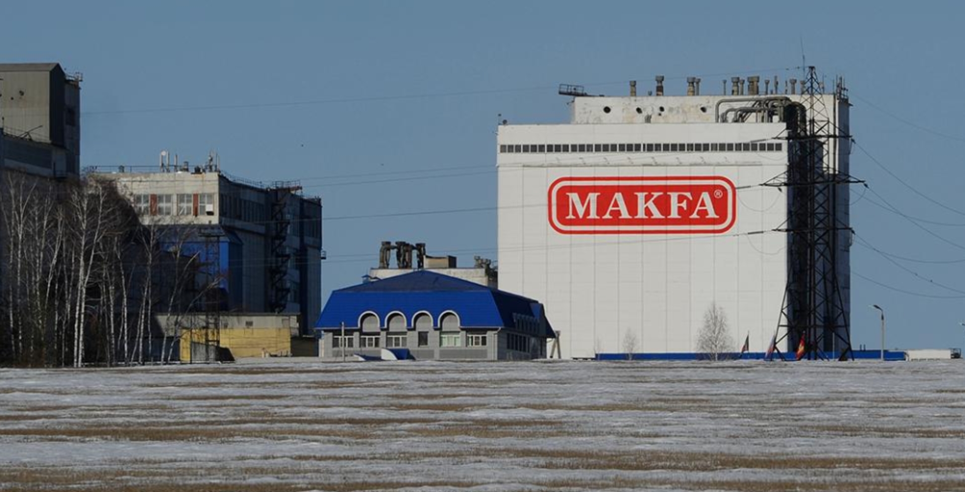 Переход "Макфы" и ее компаний под контроль России завершится в ближайшее время 