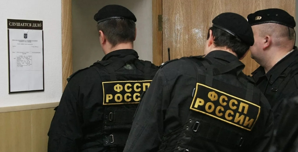 В доход России передали более 131 миллиона акций связанных с экстремизмом компаний