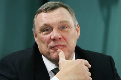 Мистер