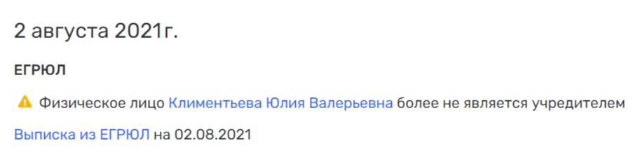 Как Хмарины "осваивают" Красноярск Как Хмарины "осваивают" Красноярск