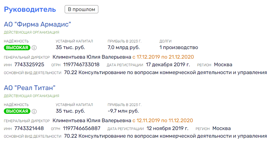 Как Хмарины "осваивают" Красноярск Как Хмарины "осваивают" Красноярск