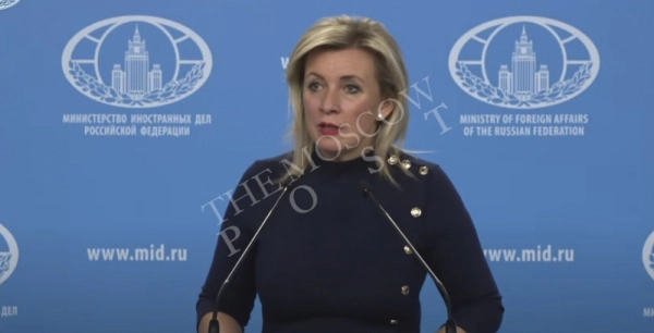 Unprecedented case: Zakharova commented on the cancellation of election results in Romania
