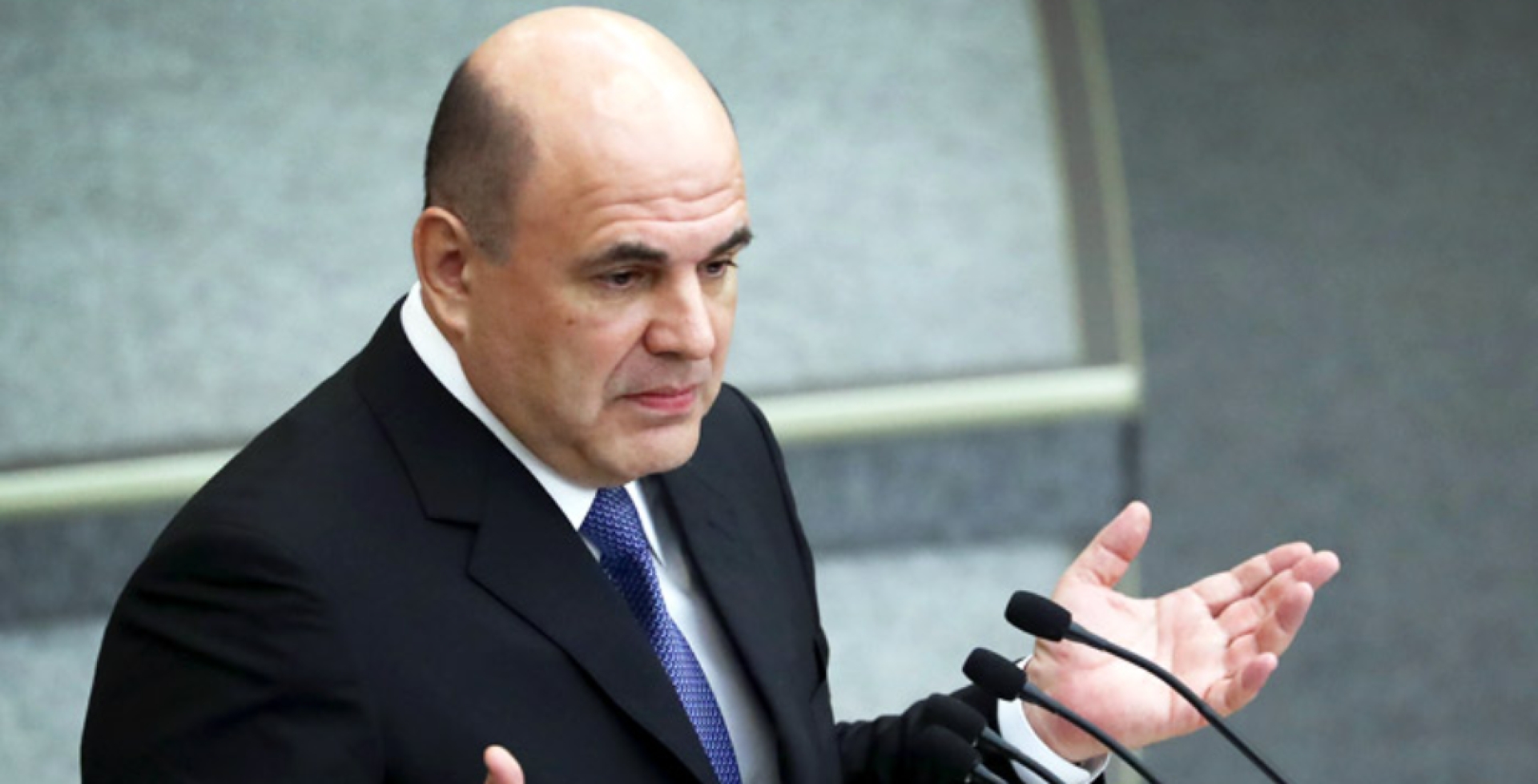 ВВП России впервые преодолел отметку в 200 трлн рублей - Мишустин