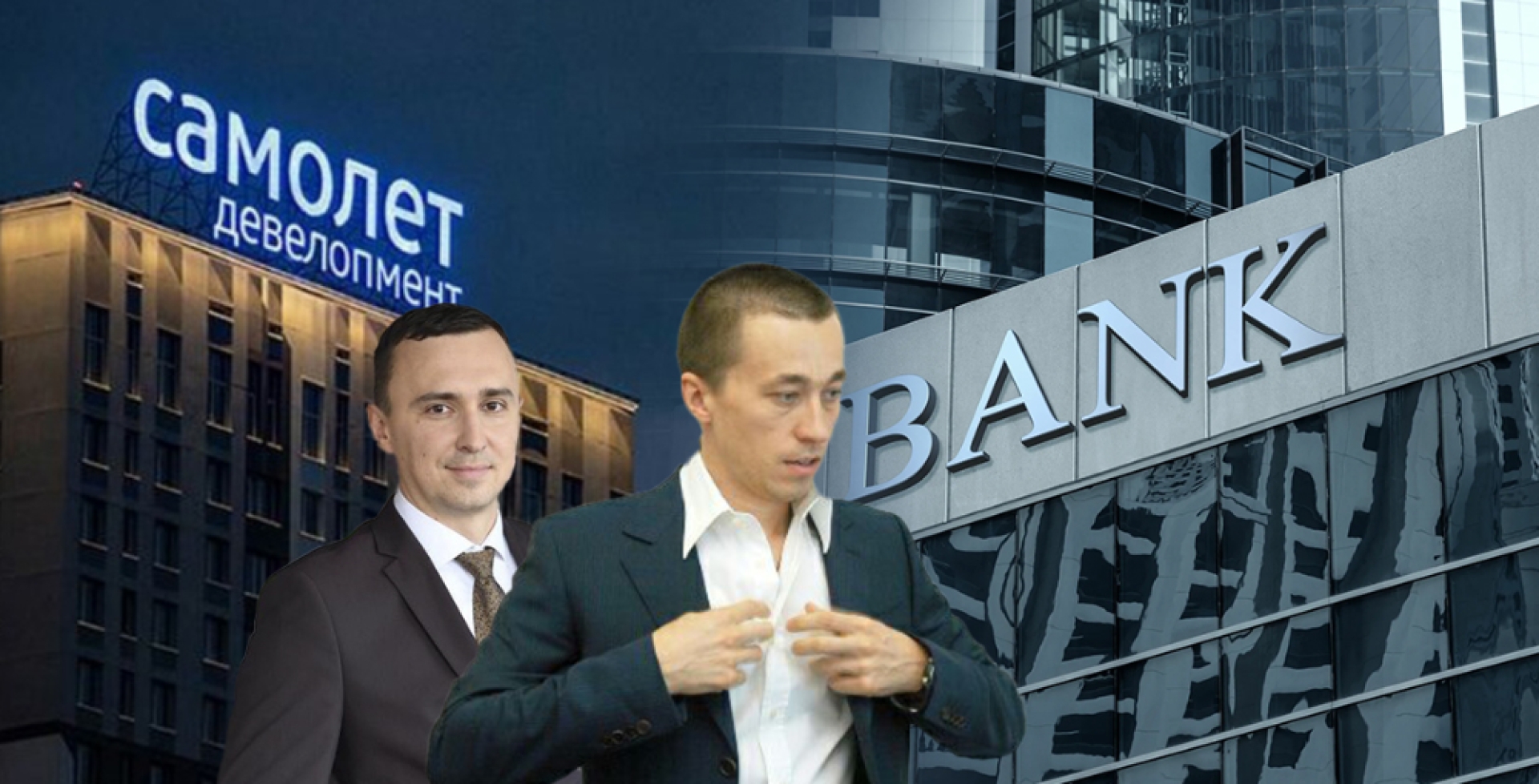 The plane changed the pilot in a pocket bank: Gevorkyan's "student" for the Vorobyovs