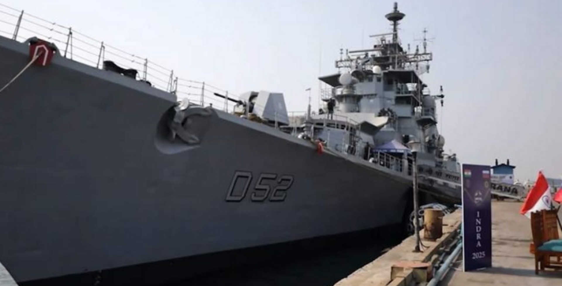 РФ и Индия начали второй этап военно-морских учений в Бенгальском заливе
