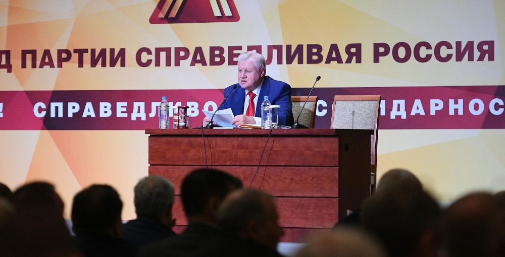 СРЗП намерена закрепить статус ветеранов для военкоров