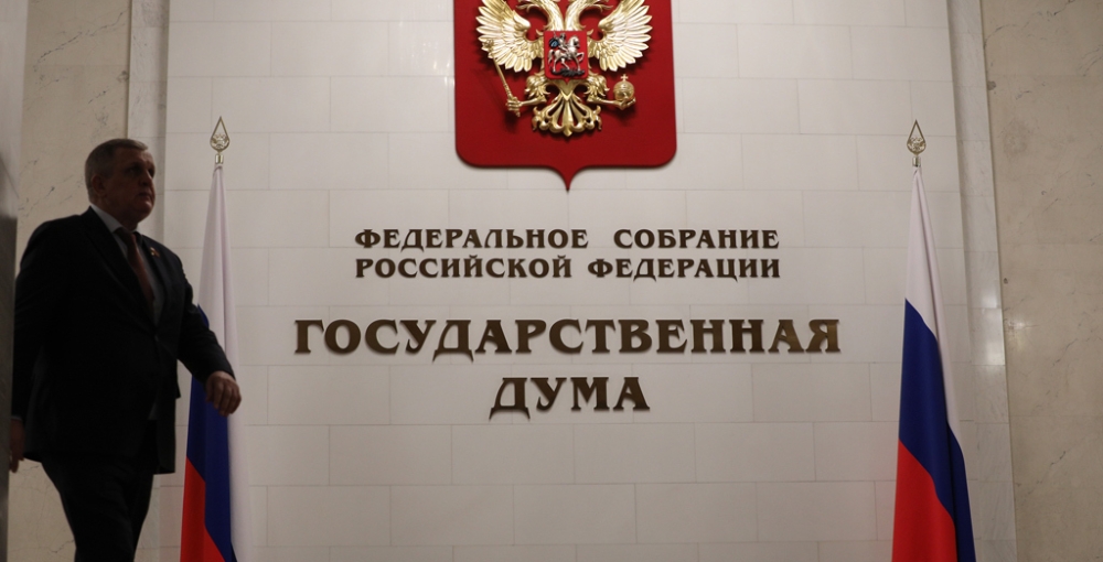 Госдума во втором чтении приняла закон о праве на отпуск для родственников раненных участников СВО