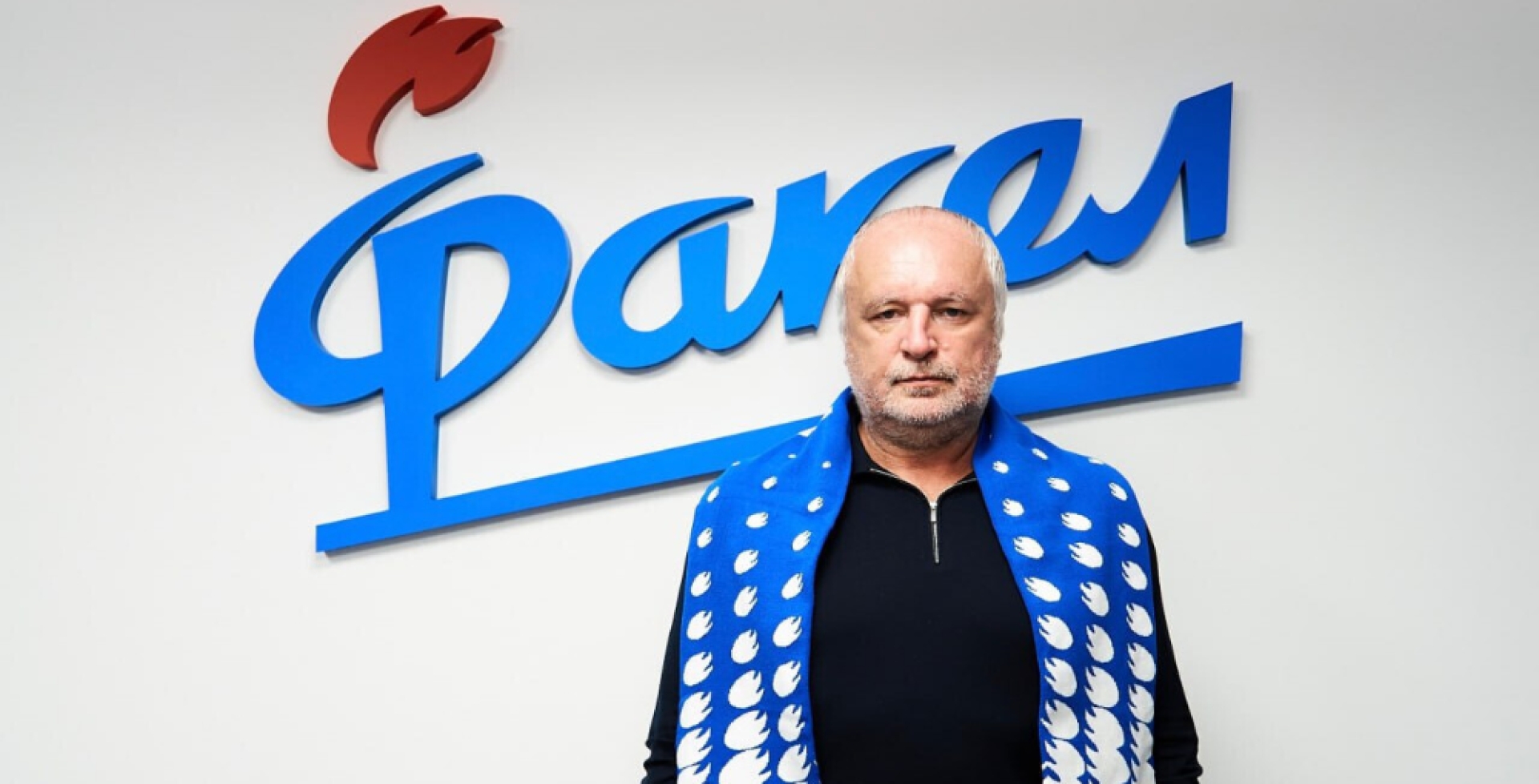 Шалимов стал главным тренером "Факела"