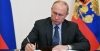 Владимир Путин подписал закон о запрете рекламы на ресурсах нежелательных организаций