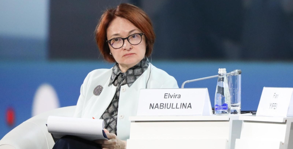 Набиуллина рассказала, что около 9 млн россиян воспользовались самозапретом на кредиты